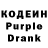 Amphetamine Розовый Fatima Orellano