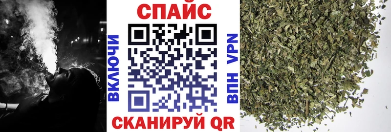 Бутират оксана  Барабинск 