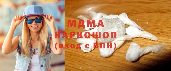 прущий лед Баксан