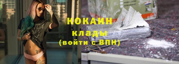 прущий лед Баксан