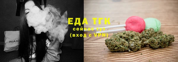 прущий лед Баксан