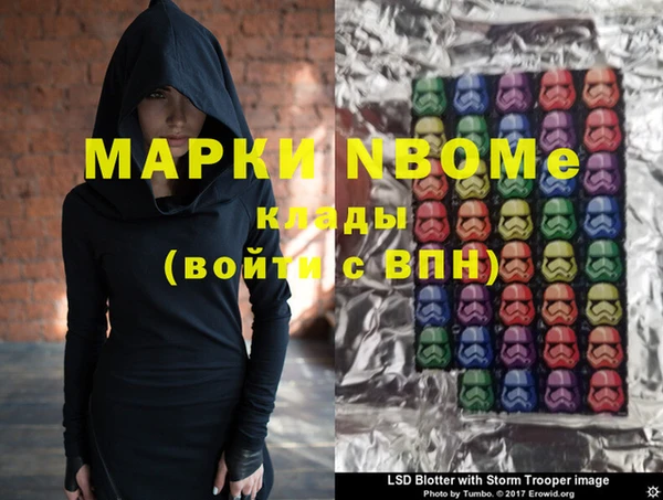 прущий лед Баксан