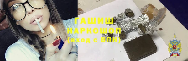 прущий лед Баксан