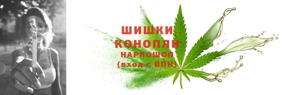 кокаин премиум Балабаново