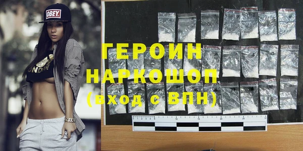 прущий лед Баксан