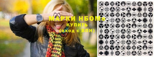 прущий лед Баксан