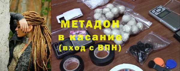 прущий лед Баксан