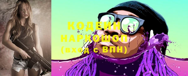 прущий лед Баксан