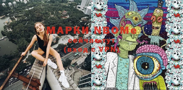 прущий лед Баксан