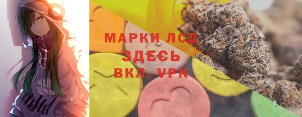 прущий лед Баксан